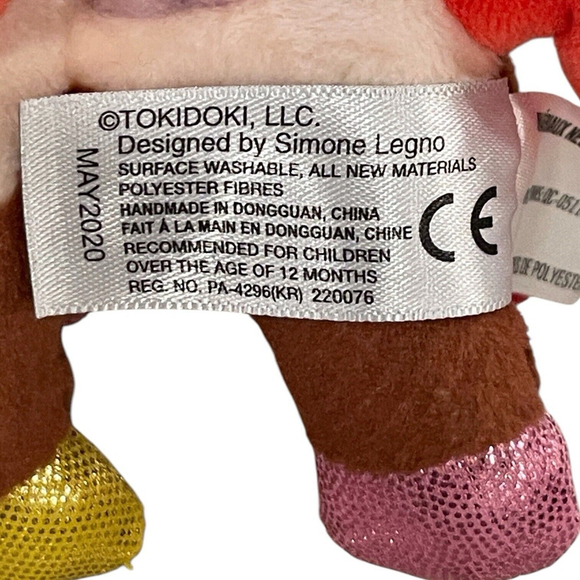 Tokidoki Unicorn Sundae Plush Clip On Keychain Series 4 Aurora 2020 Sprinkles 4” - Picture 6 of 10